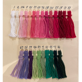 Childrens Letter Sweater Yarn Colors